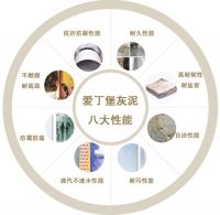 泰斯特外墙专用产品——爱丁堡灰泥震撼上市