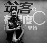 我有Harley Davidson and Tattoo，和我约吗？