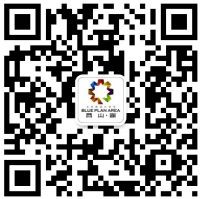 北京遇上西雅图‖这是一则关于浪的故事