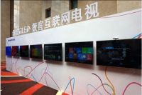 抢占电视客厅经济新高度创维开拓智能产业路
