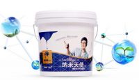蓝天豚硅藻泥获评“全国质量诚信标杆典型企业”
