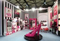 2015中国授权展：美泰携畅销品牌一起“玩创未来”