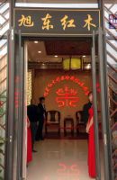 旭东红木精品珍藏馆•泰安店盛大开业