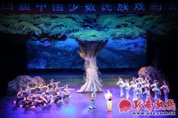 贵州黔南大型布依歌舞剧《刺藜花红》首次亮相京城