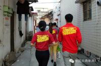 郑邦红木心系孤寡老人生活重阳节送温暖
