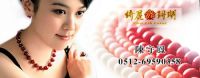 最美老板娘&店长~票选大赛，报名领红包~冠军赢钻戒！