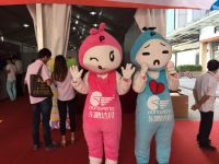 19日首届行业吉祥物创意展，东鹏小P来袭  萌化全场