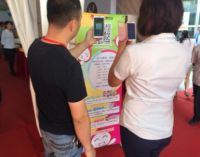 19日首届行业吉祥物创意展，东鹏小P来袭  萌化全场