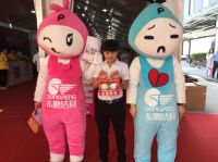 19日首届行业吉祥物创意展，东鹏小P来袭  萌化全场