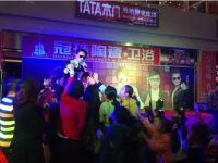 冠珠陶瓷“百变大咖show'全球演唱会——张家口站圆满落地