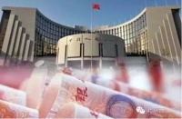 世界湖区巡礼 央妈壕掷7万亿，带你装逼带你飞