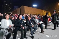 来自CIID2015年第二十五届（甘青）年会的系列报道之二