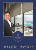【九月九】五新欧宝莱，为父母而来