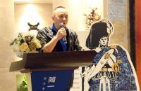 中国设计师回归“属性”探寻设计之光