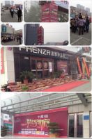 河南法恩莎省级联动逐鹿中原 声势浩大谁与争锋