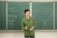 君学书院《校长去哪儿》珞巴民族小学公益开讲
