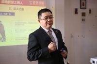 君学书院《校长去哪儿》珞巴民族小学公益开讲