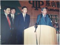 吉象木业创始人-莫若愚先生荣登美国家居名人堂