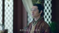 经典回形纹 《琅琊榜》里的设计美学