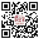 俏业家定制家装网让装修回归本质