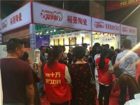 裕景陶瓷|“大牌价到，与爱同行”圆满落幕