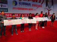 裕景陶瓷|“大牌价到，与爱同行”圆满落幕