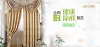 金蝉窗帘少帅杨卫：一名80后的新美家主义