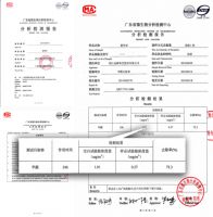 金蝉窗帘少帅杨卫：一名80后的新美家主义