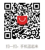 早买早划算：公牛双11开关插座套餐低价预售