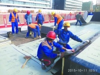 腾讯北京总部大楼项目 使用零缺陷防水系统