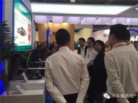 帅丰出席嵊州集成灶品牌推介暨2016集成灶流行趋势发布会
