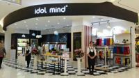 爱的米迪IDOL MIND --- 用心做童装 用爱迎未来