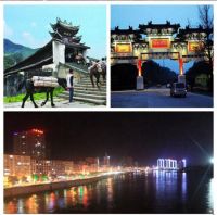 湖南省益阳市安化县林先生和金利集成灶成功签约