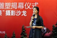 听说陶博会和懋隆摄影沙龙更配哦