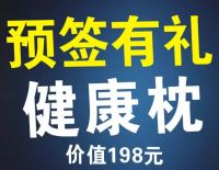 【瑞宝壁纸】碰撞时尚狂野与高贵奢华 11 •15约吧