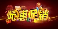 锻造行业新贵 礼献龙城生活