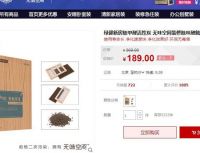 新房除味的醛触媒原料是柱状活性炭