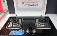 厨房间智能家居推荐