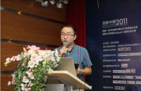 逆势绽放顺势而为 定制家具大时代