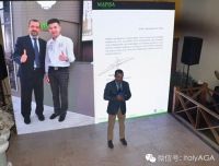 伊加国际拉贡达之夜盛大开启