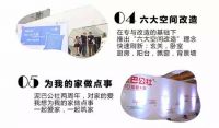 泥巴公社双店开业大酬宾 25号万达文华等你来