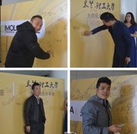 千人米兰世博归来搭建设计交流之桥！