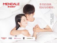 李响：梦洁的互联网被子，不是噱头那么简单