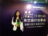 原创国际纵情米兰，世博之行华丽归来