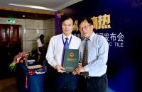 把瓷砖搞热 陶木然碳纤维发热砖傲立行业寒冬