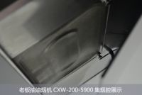老板大吸力抽油烟机5900评测：巨幕之作，吸力更大！