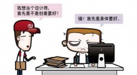 【芒果奖】嘿！价值¥1980的门票不看看怎么用吗？