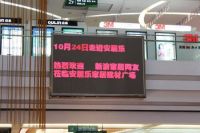 设计师会客室约“惠”安居乐 百名网友跟团成交