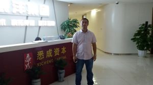 图为许叶飞先生