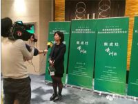 帅丰邵于佶：智能化 科技化 人性化将是未来厨房发展趋势
